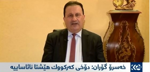  PDK û YNK li gel alîyên lîsta hevpişik a Kurdistanî gengeşe dikin